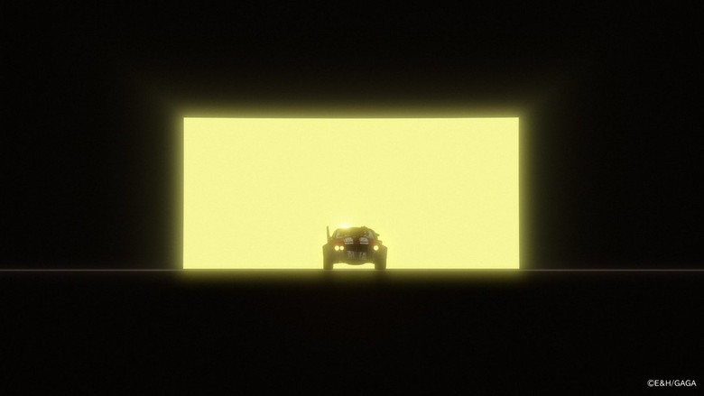 Bullet/Bullet