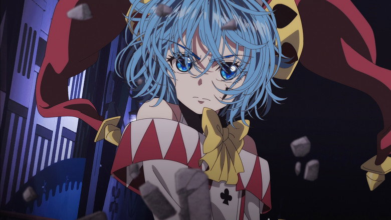Senhor dos Sonhos