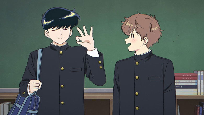 Força! Nakamura-kun! / Aula de culinária super emocionante!