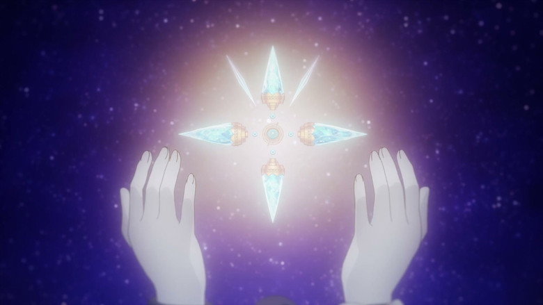 Réquiem do Deus Gungnir