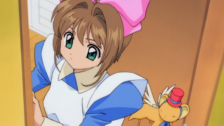 A Grande Aventura de Sakura