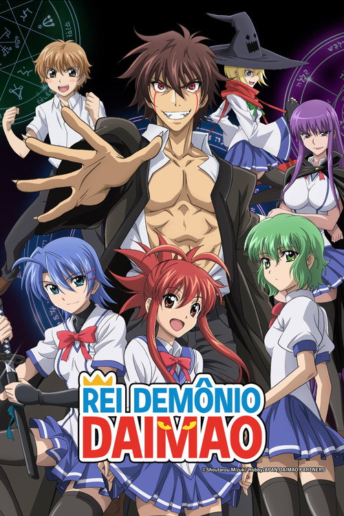 Rei Demônio Daimao