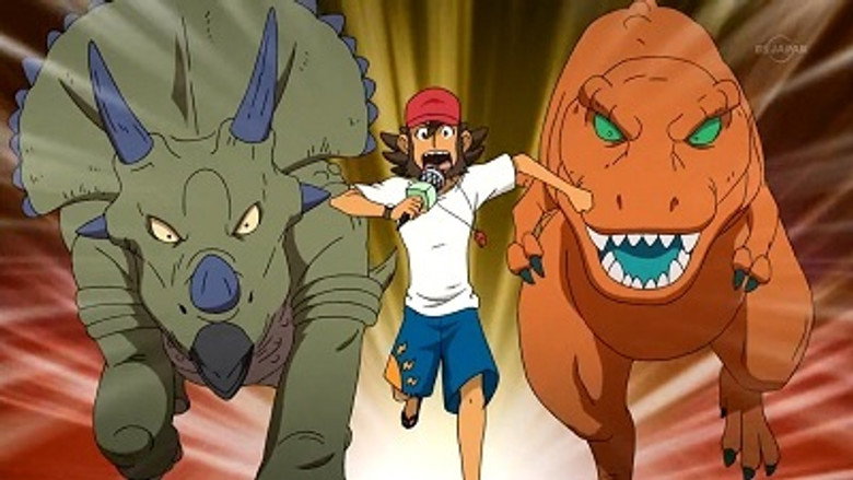 Episódio 33