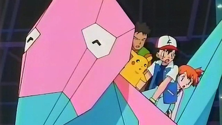 O Soldado Elétrico, Porygon! (Banido)