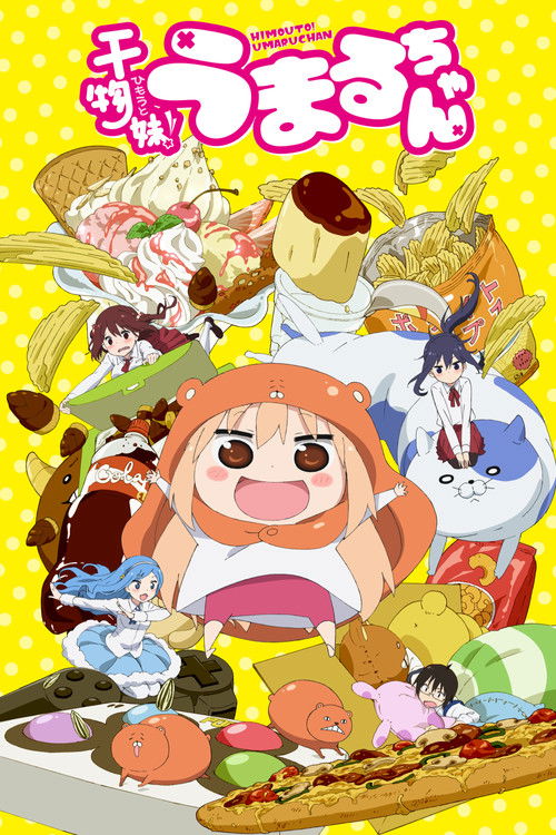 Himouto! Umaru-chan