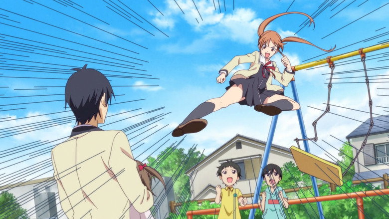 Multiplique! Aho Girl