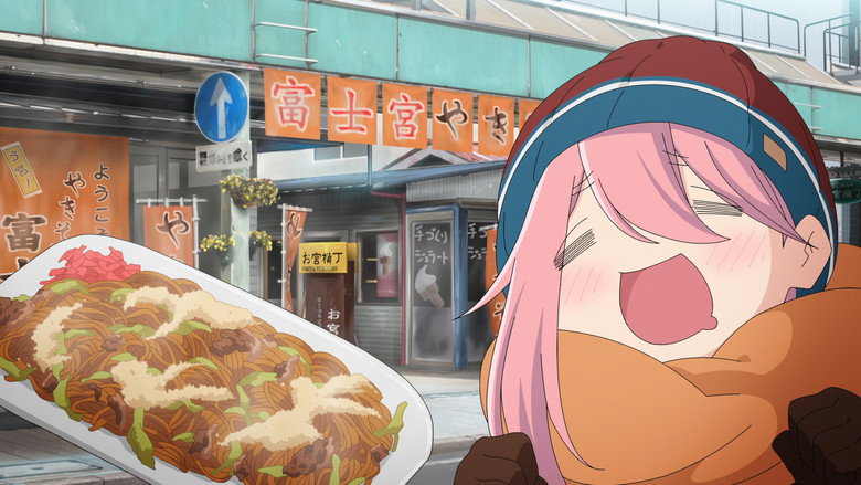 O Plano de Acampar Sozinha da Nadeshiko