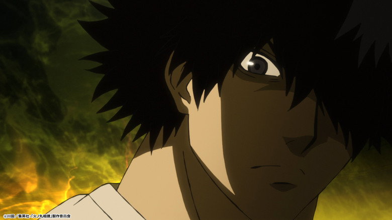 Episódio 12