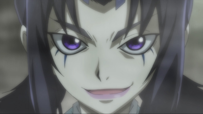 Os Kouga devem morrer
